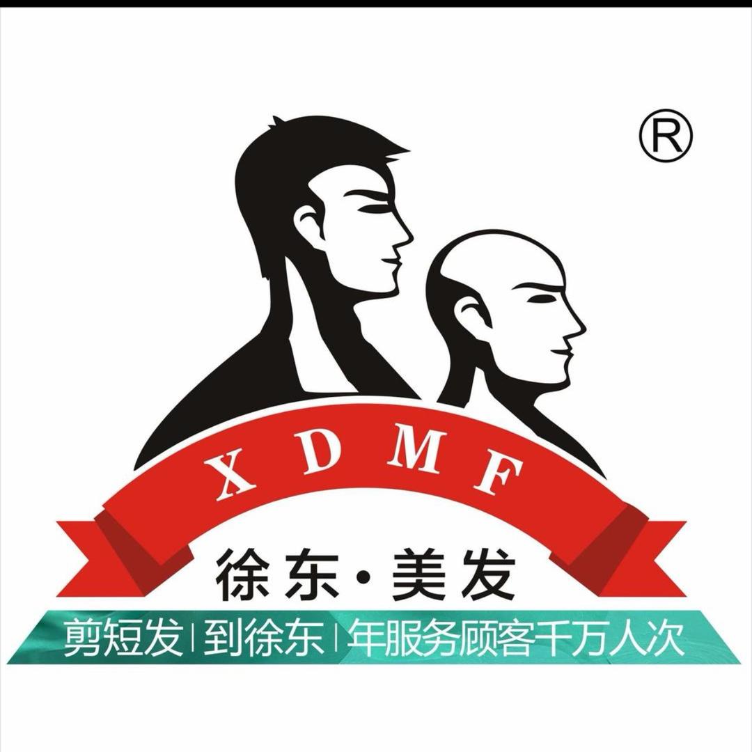 杭州徐东®杭州42店．店长．默默