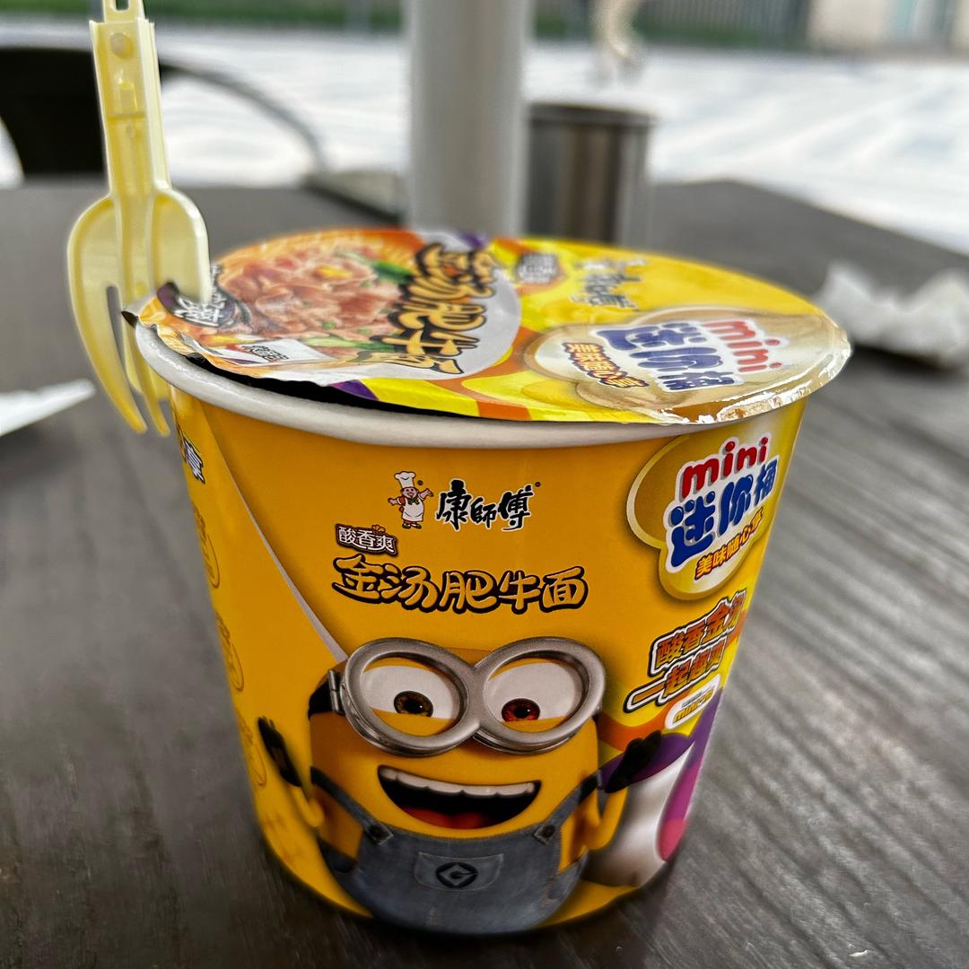 好数不胜数