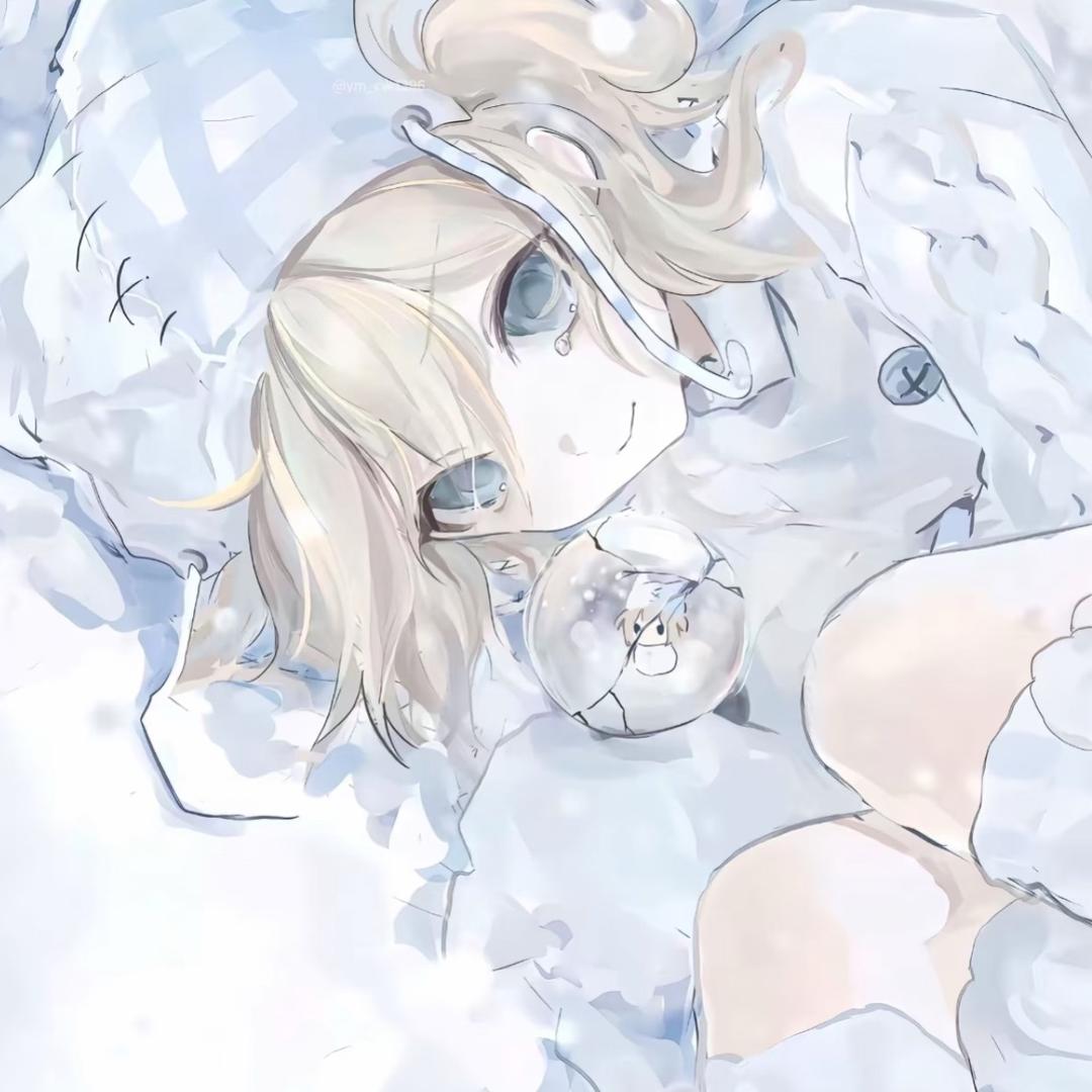 玥