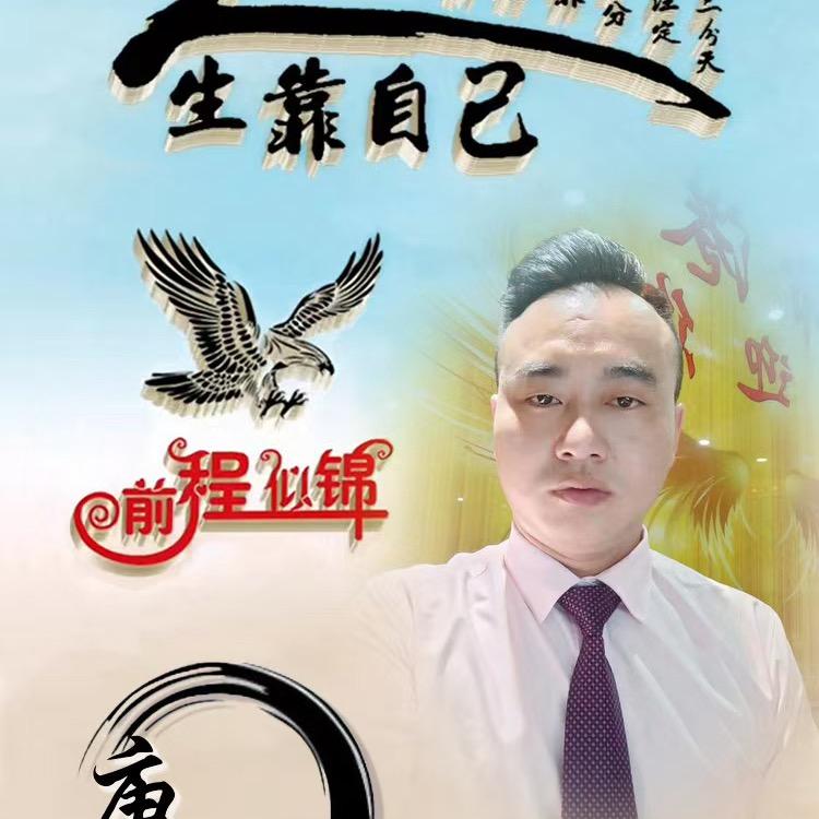 (^.^)人生如草(^.^)