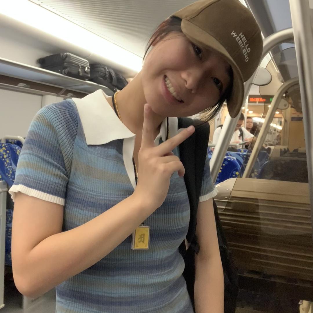 基叔陈皮商行