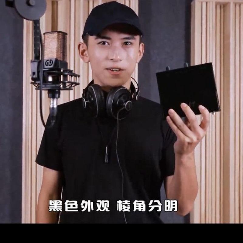 森然设备店铺