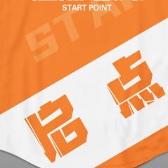 启点艺体—白泽