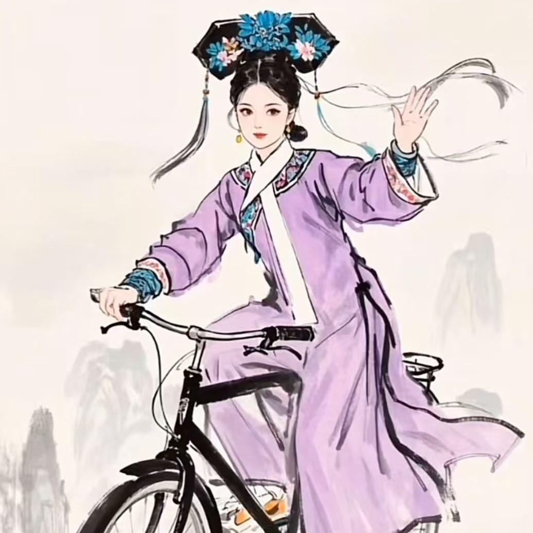 汪杰红