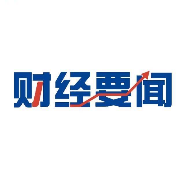 财商伯乐