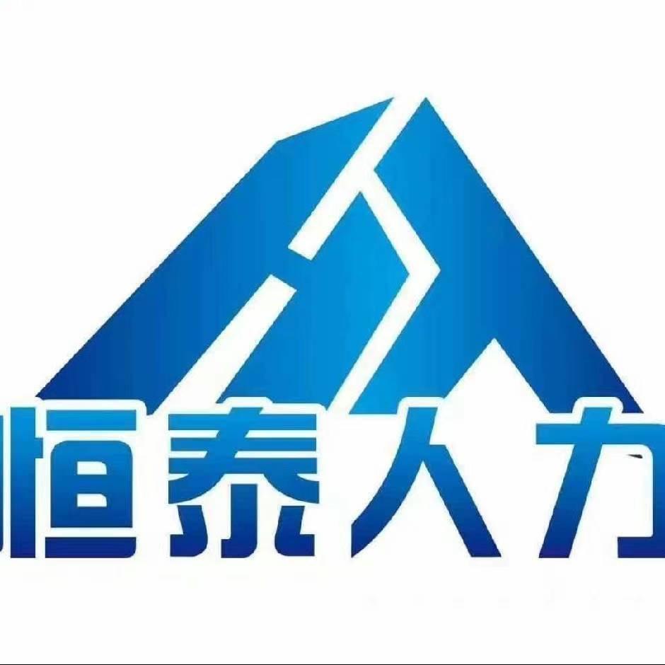 山东人在宁波～家旭