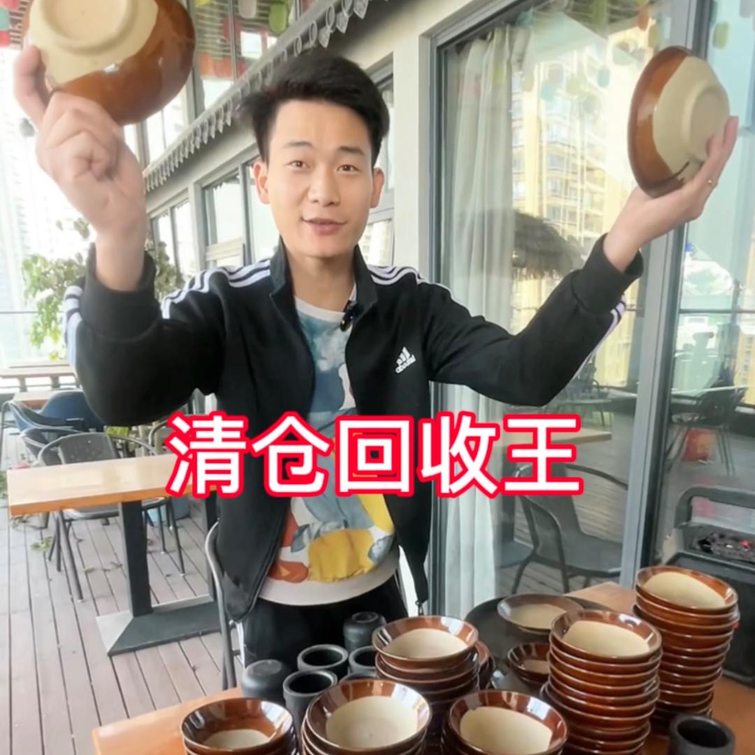 奇荐抚州老表|5288新旧市场