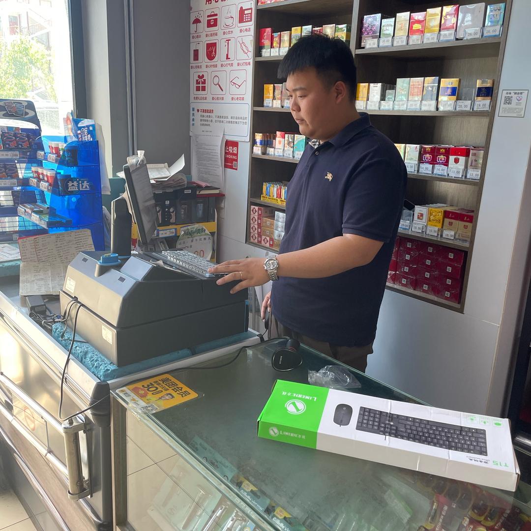 聊城收银系统 收款机 收银秤