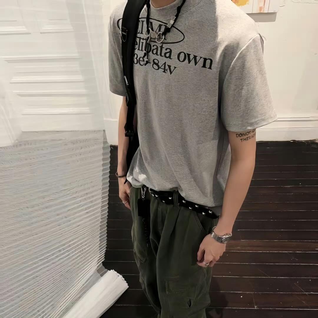 無为