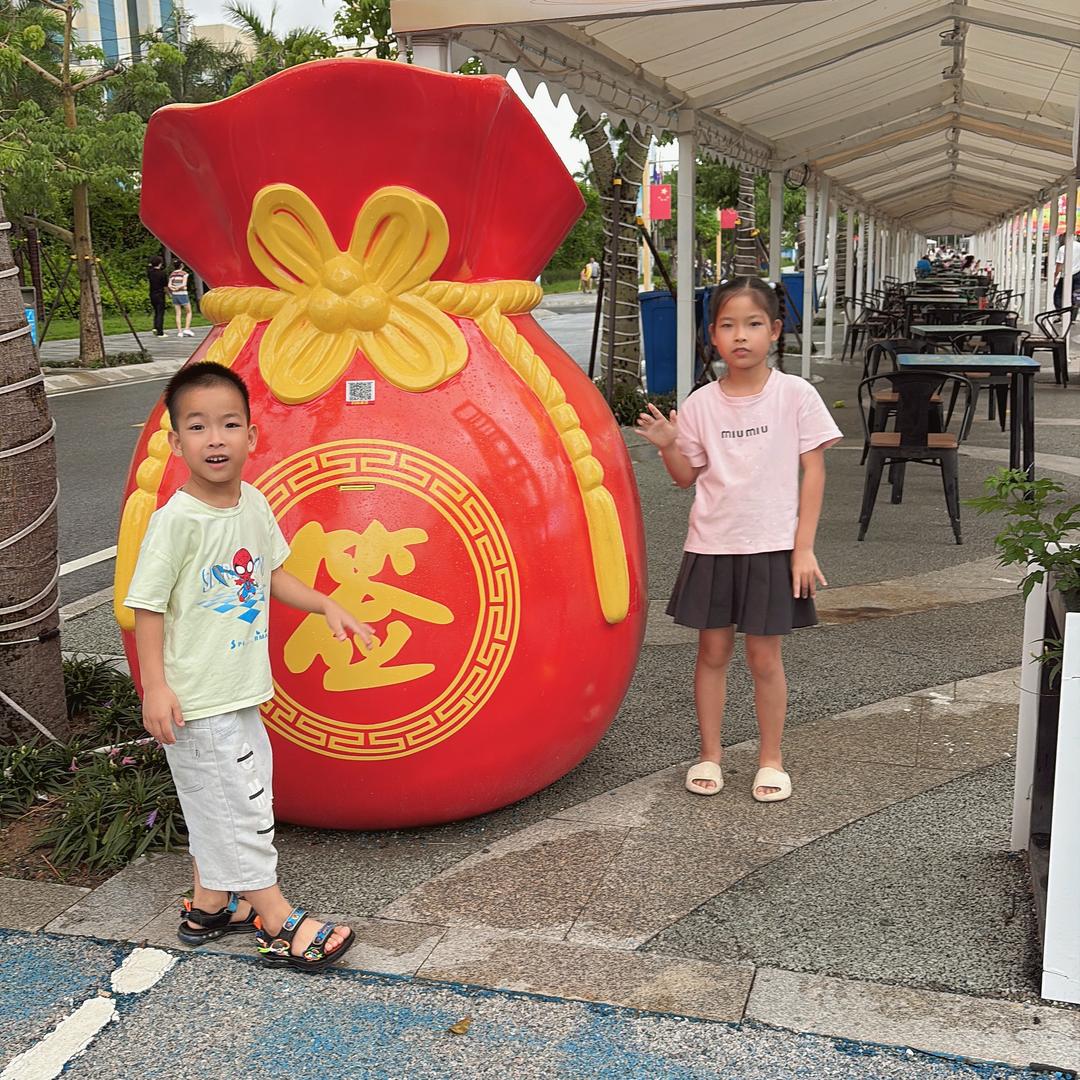 小惠
