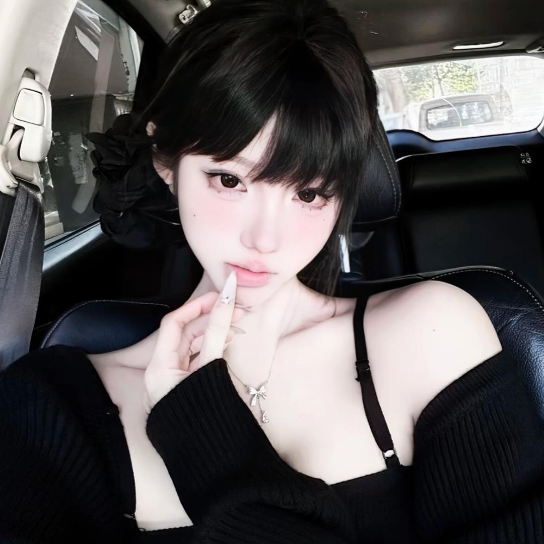 生椰