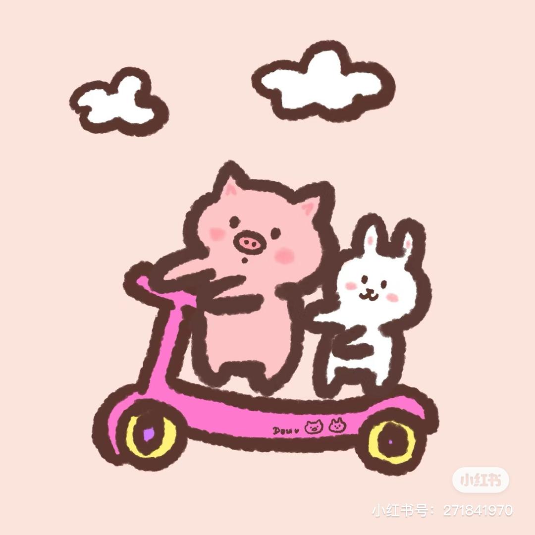 💜猪猪兔💜