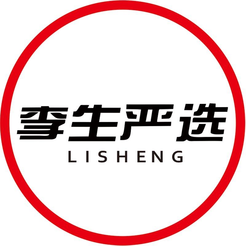 李生严选官方账号（小黄）