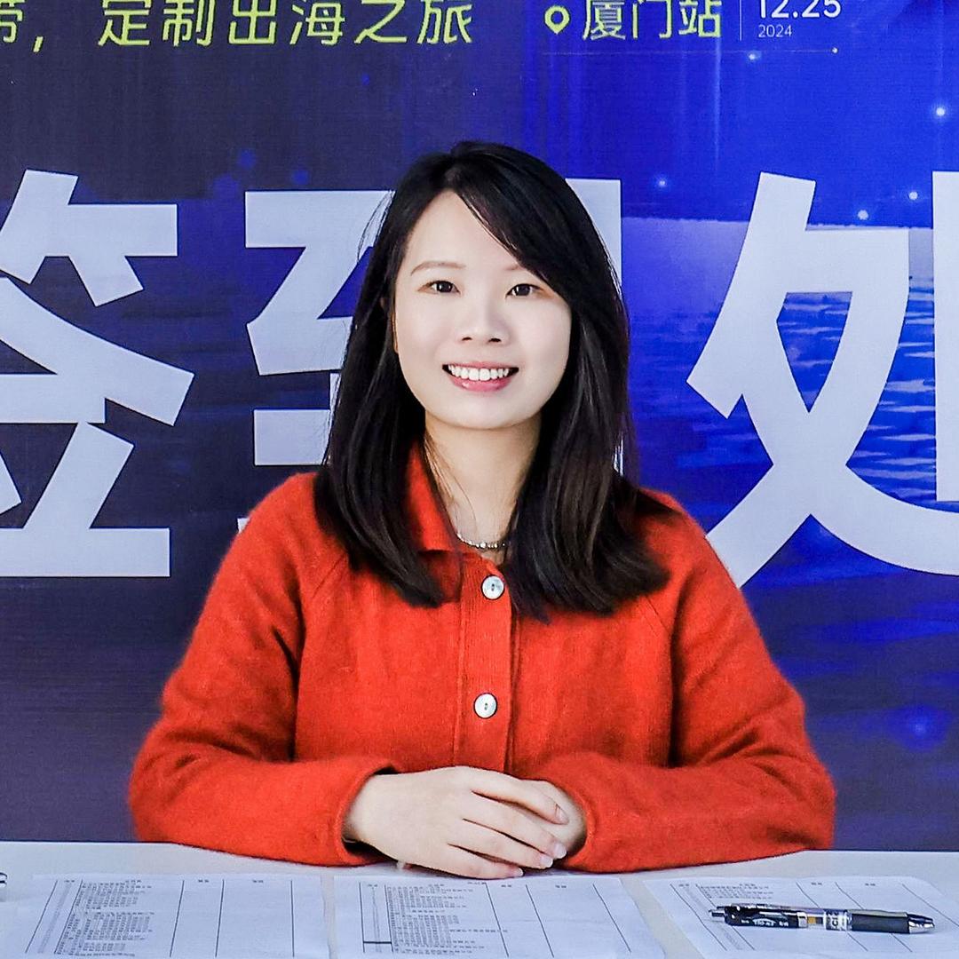 亚马逊官方经理Gloria