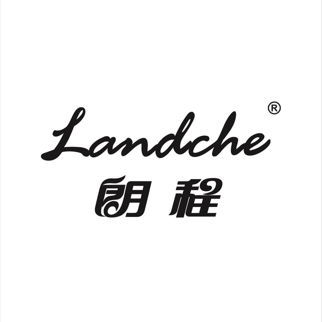 朗程官方旗舰店