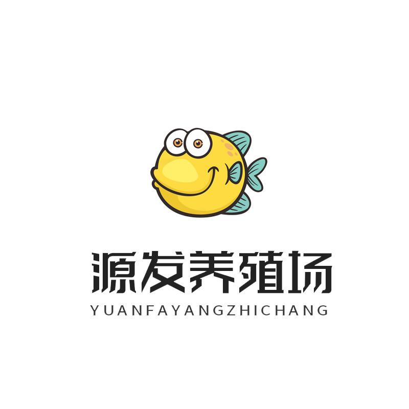 源发养殖场