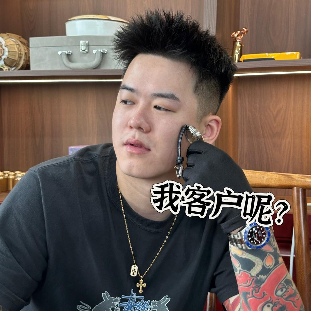 桃奢汇名表精选