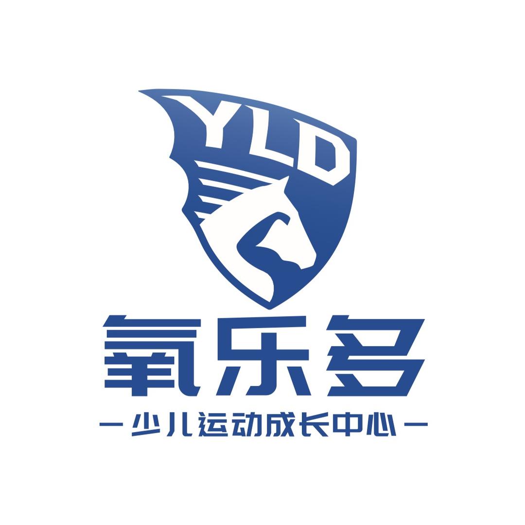 氧乐多少儿运动成长中心
