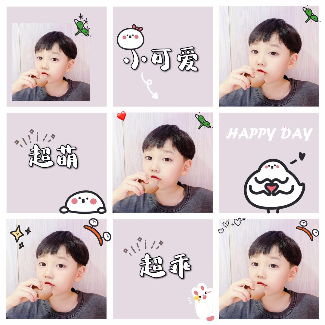 安安学古诗🫶🏻