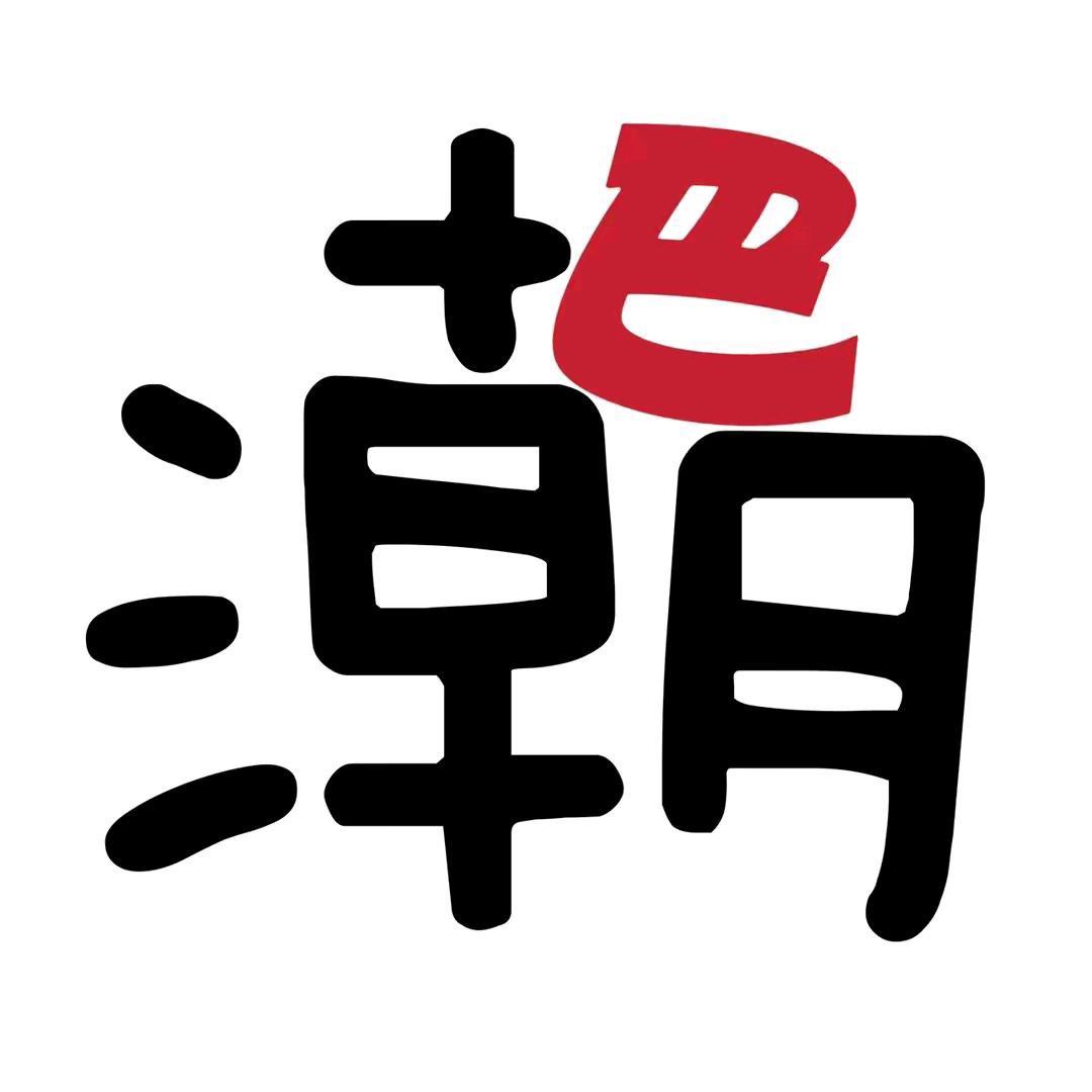 🌈无敌er 就是无敌er