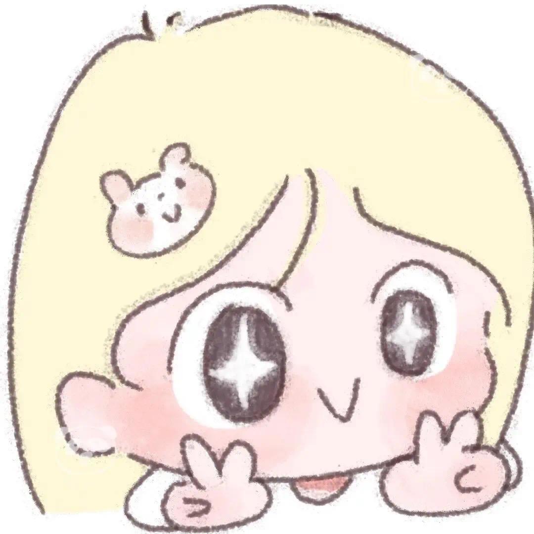 芥子萱