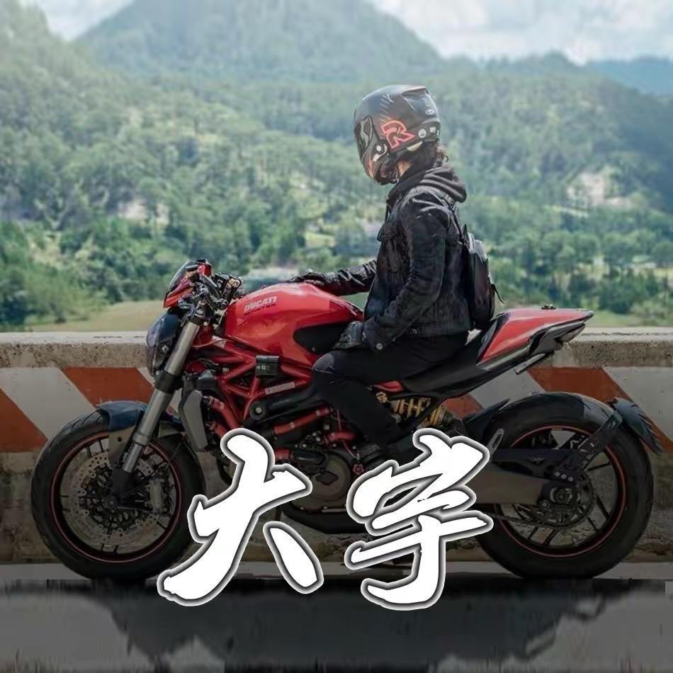 南昌新建区大宇驾校（总校）