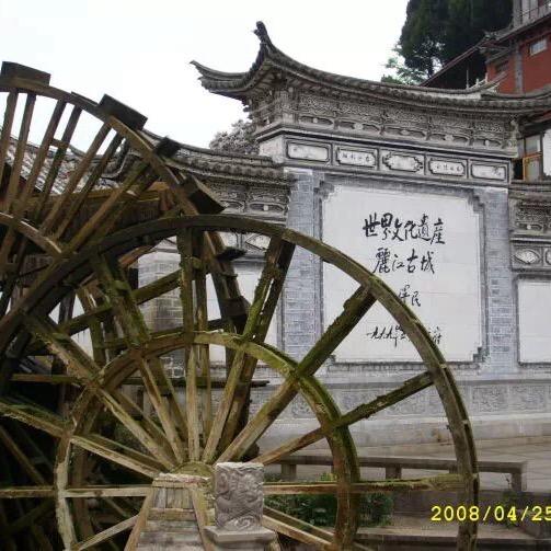 丽江玉龙雪山一日游《4680索道预约》