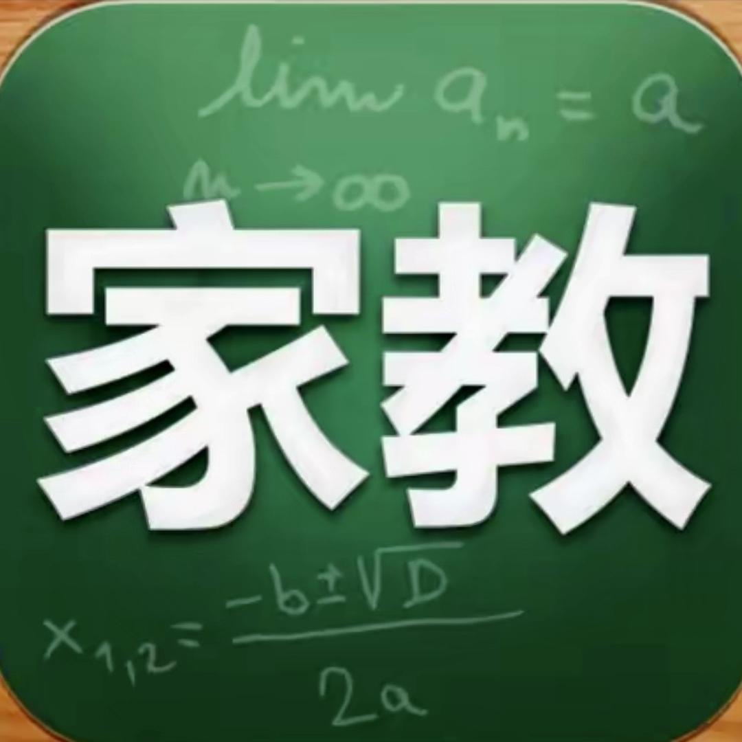 优学家教