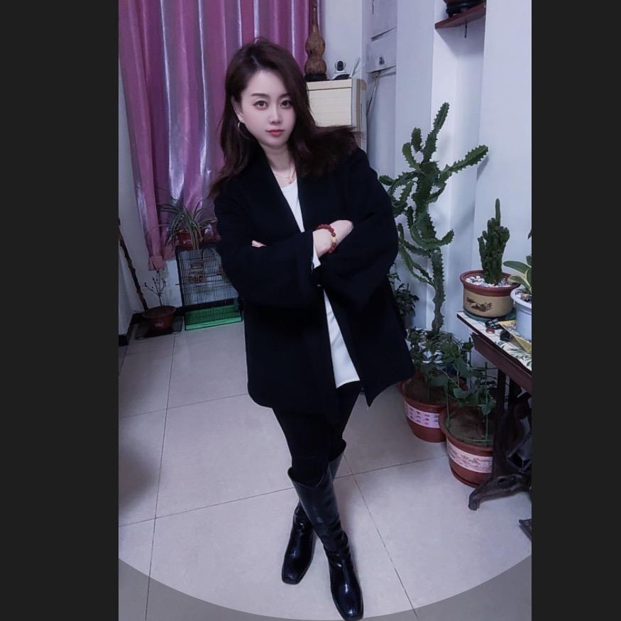 灵羽