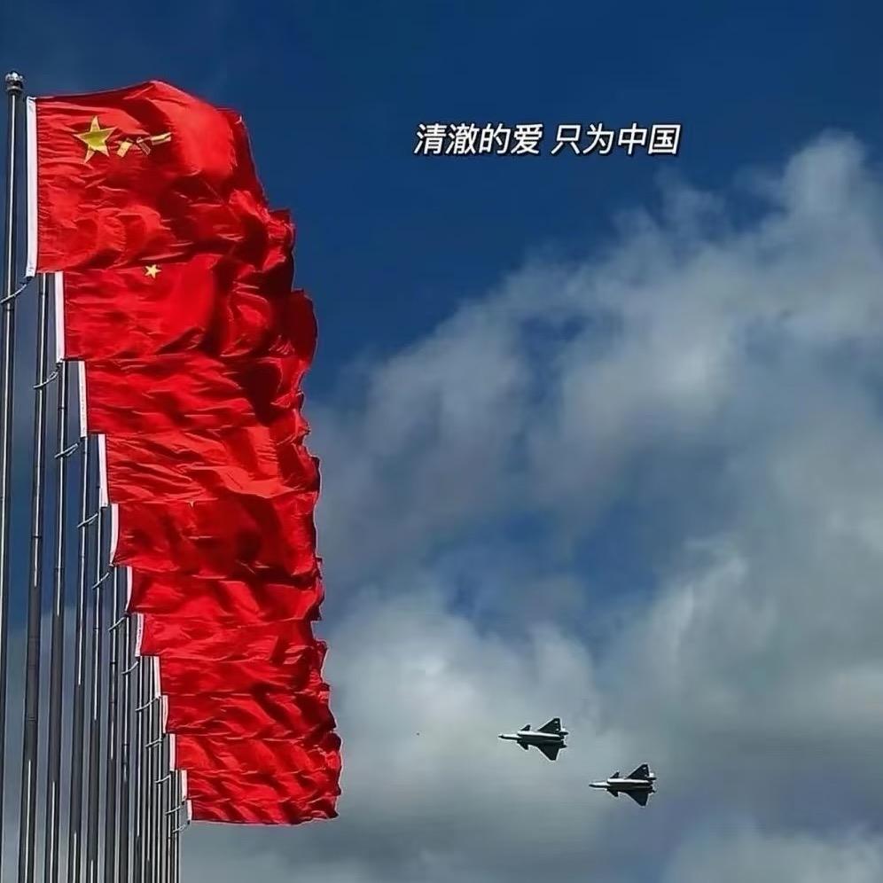 禧嫁婚纱主理人——娜