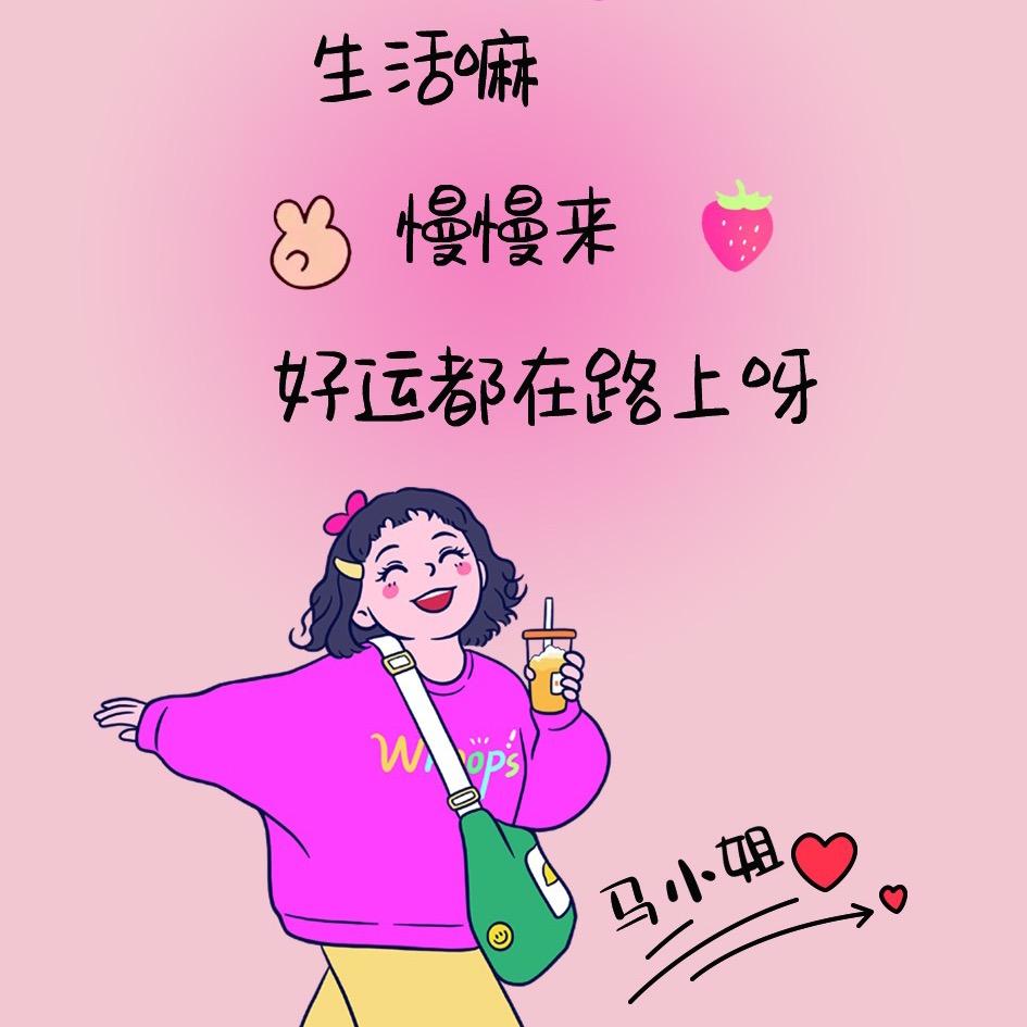 ✨ 西 西🌸࿐ྂ