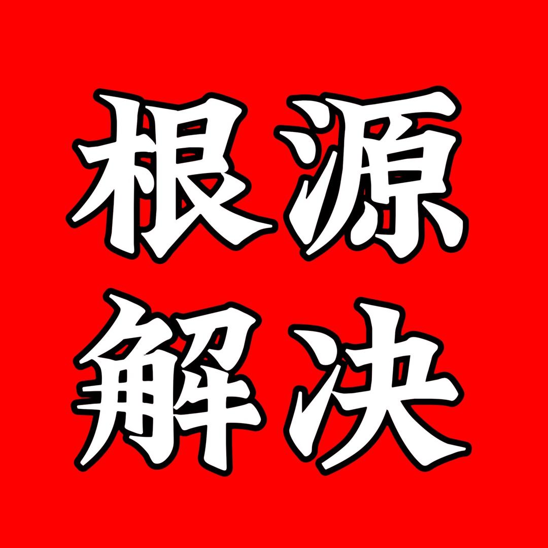 天天开心🥳、