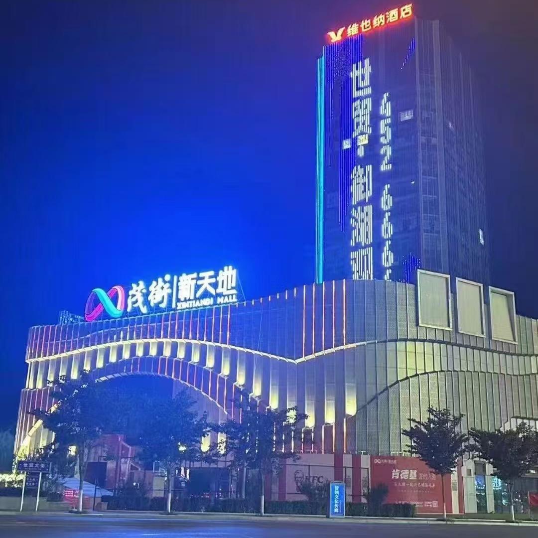 尚水名邸~姚钱树🌴🌴