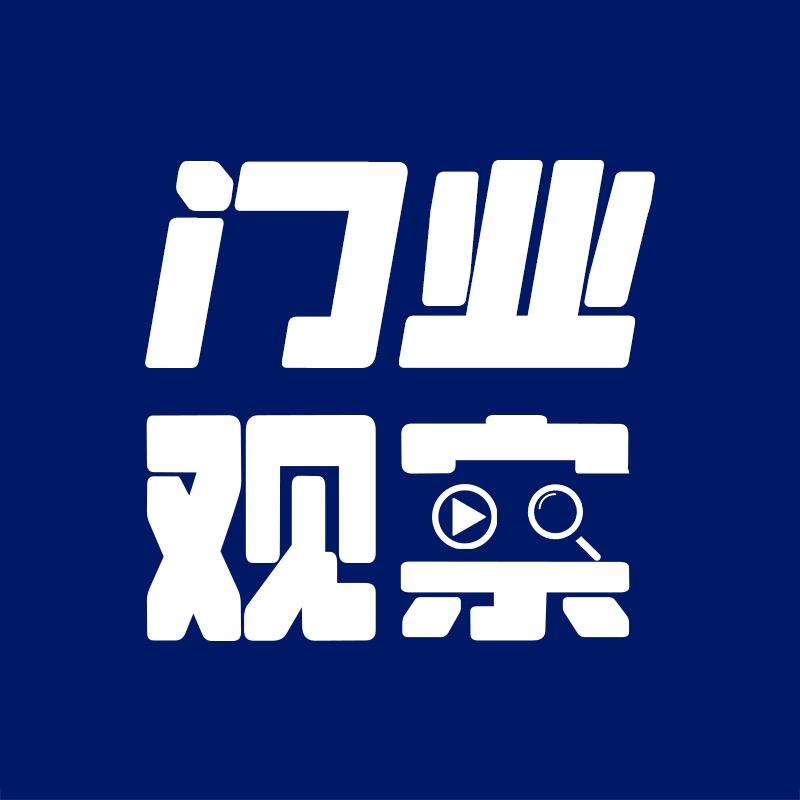 啊松门业观察