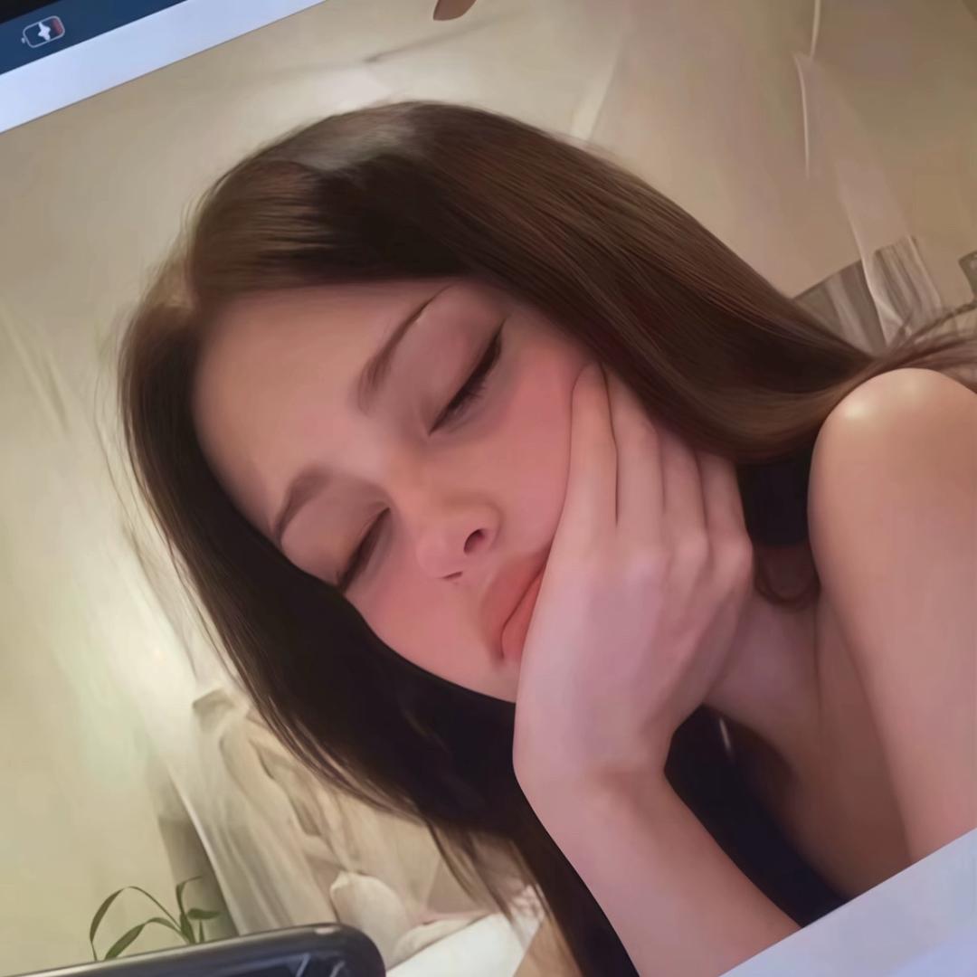 Vinini