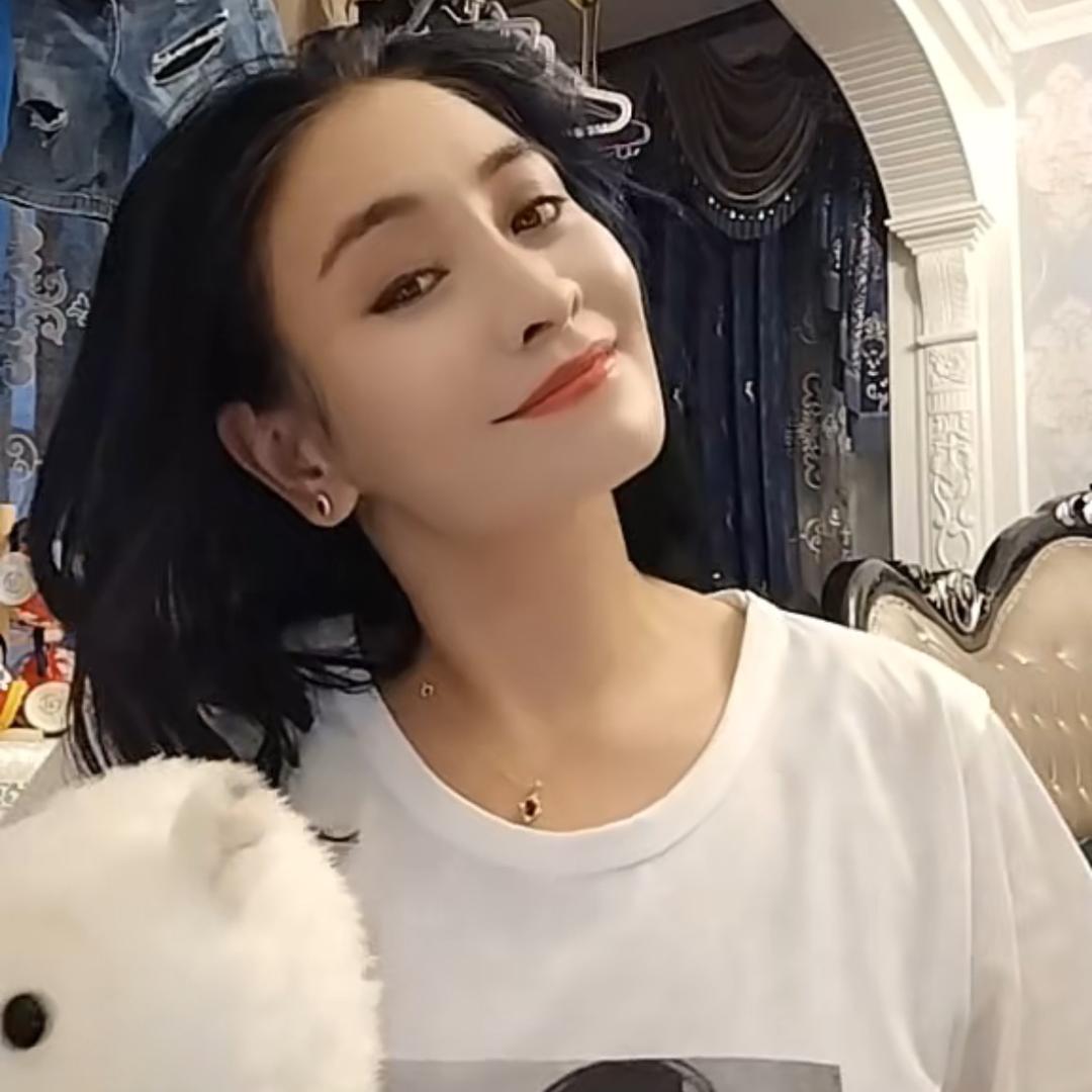 Rana👸🏻