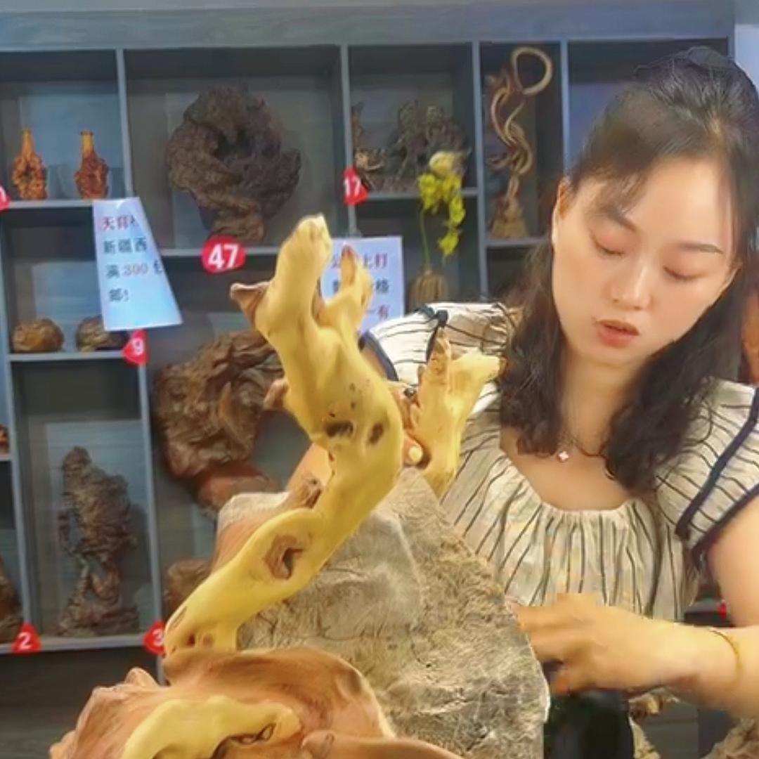 豪沐根艺坊（天育）