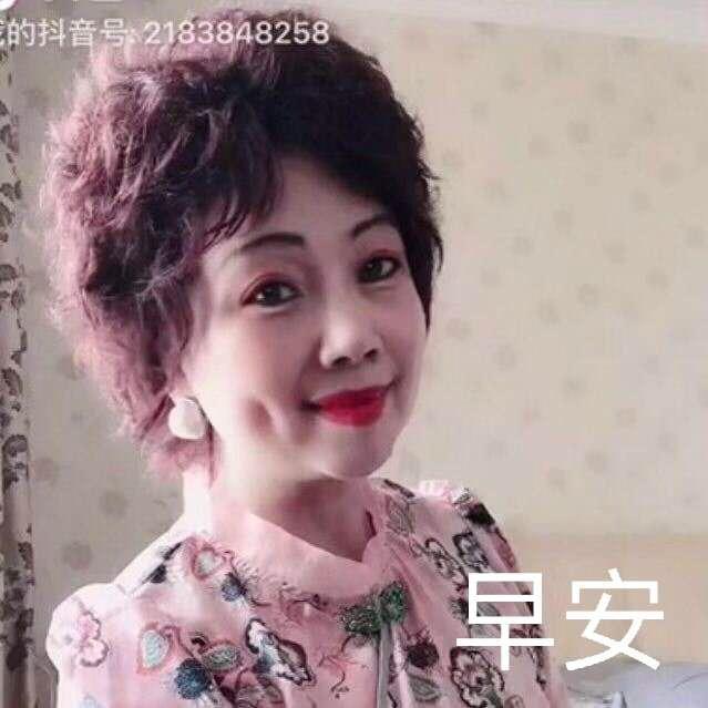 世外桃源