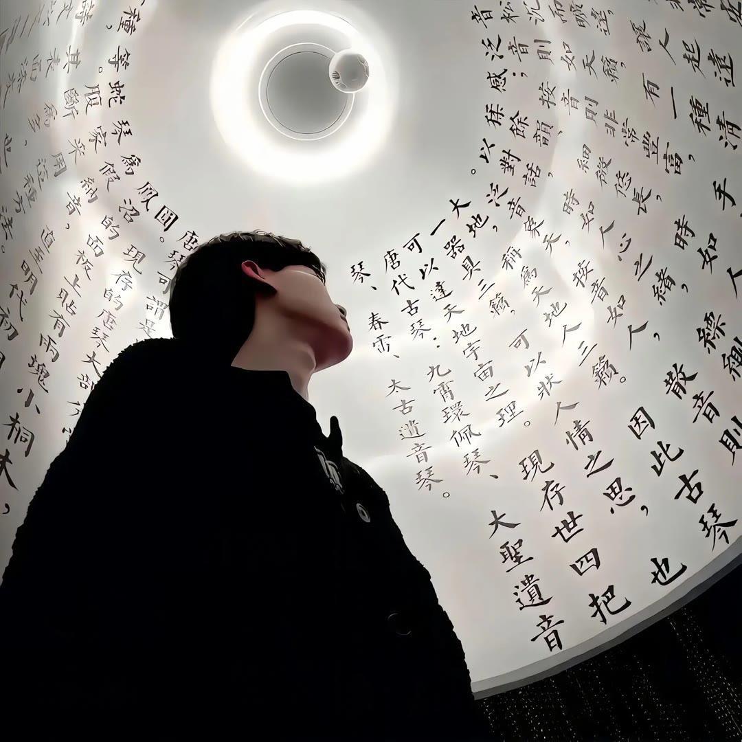 🌈༺ 一曲肝肠断 ༻🌈