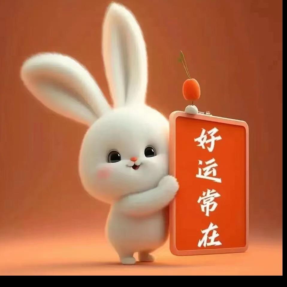 兔子1⃣️8⃣️8⃣️9⃣️8⃣️