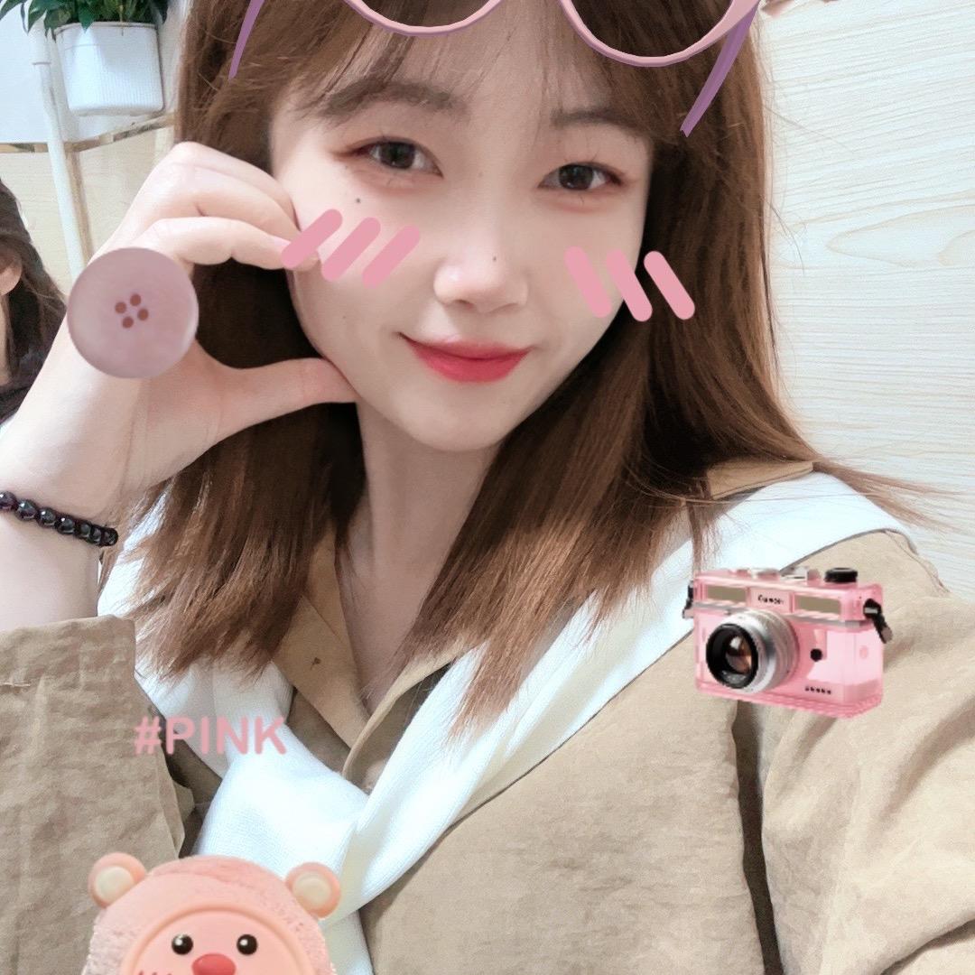 S-hui