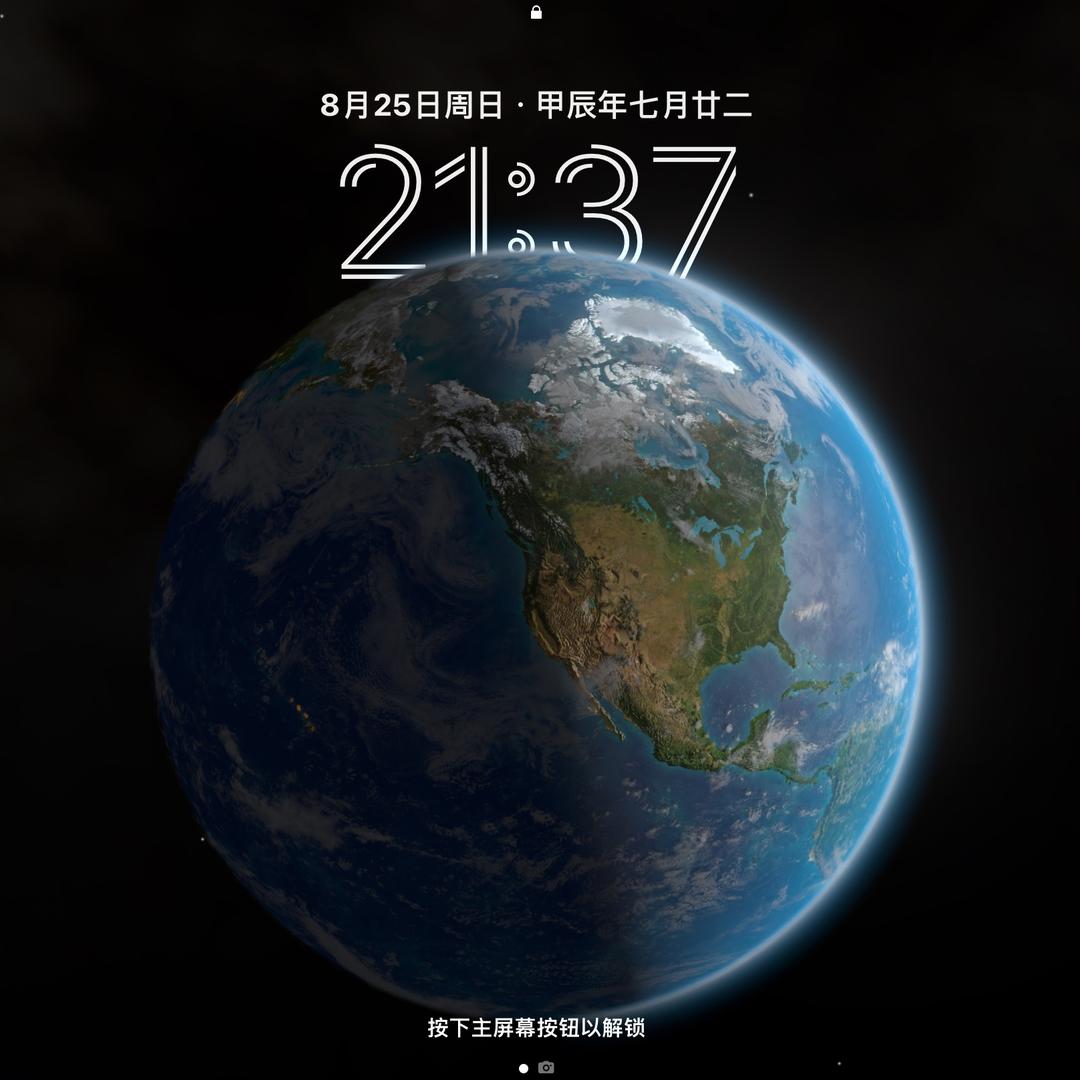 还我笔！！！！！