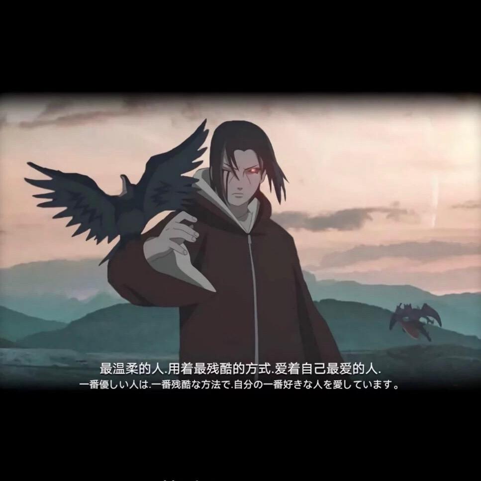 纳兰长生