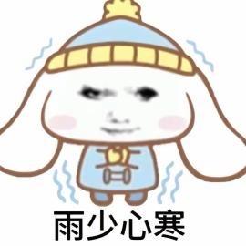 小青蛙
