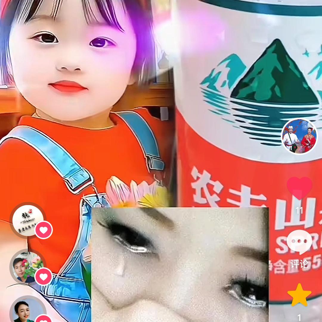 靠自己🌷奋斗🌹💋