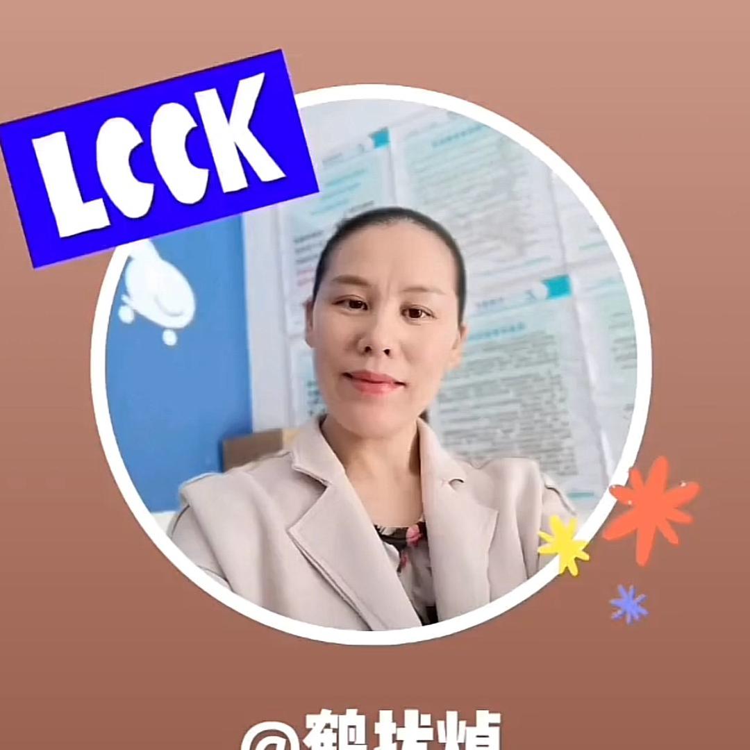 恩施洗衣液