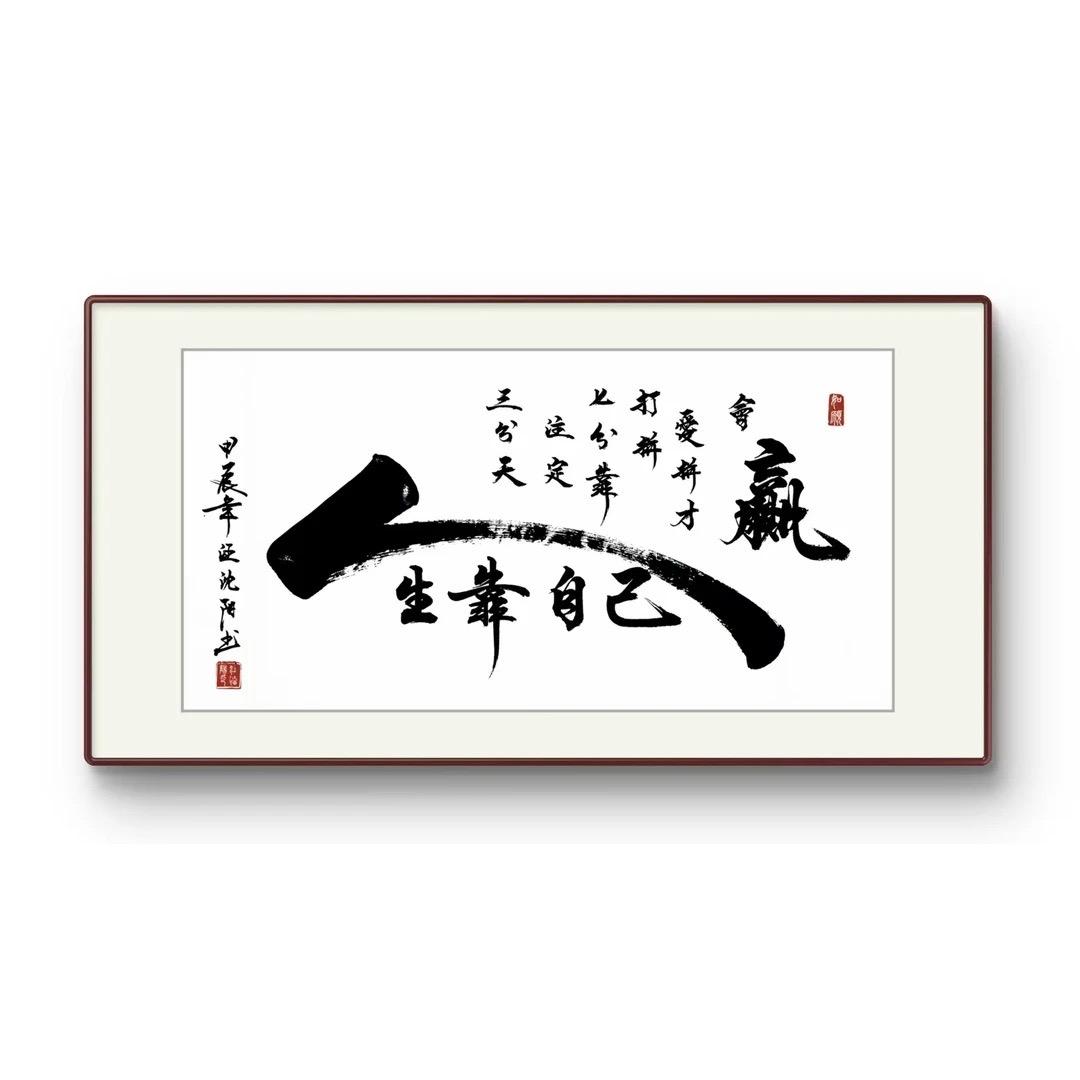 幸运💞