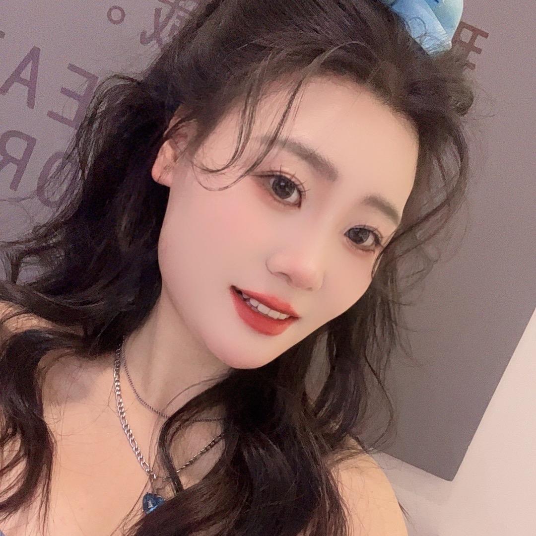 biu～👉冷美人$～