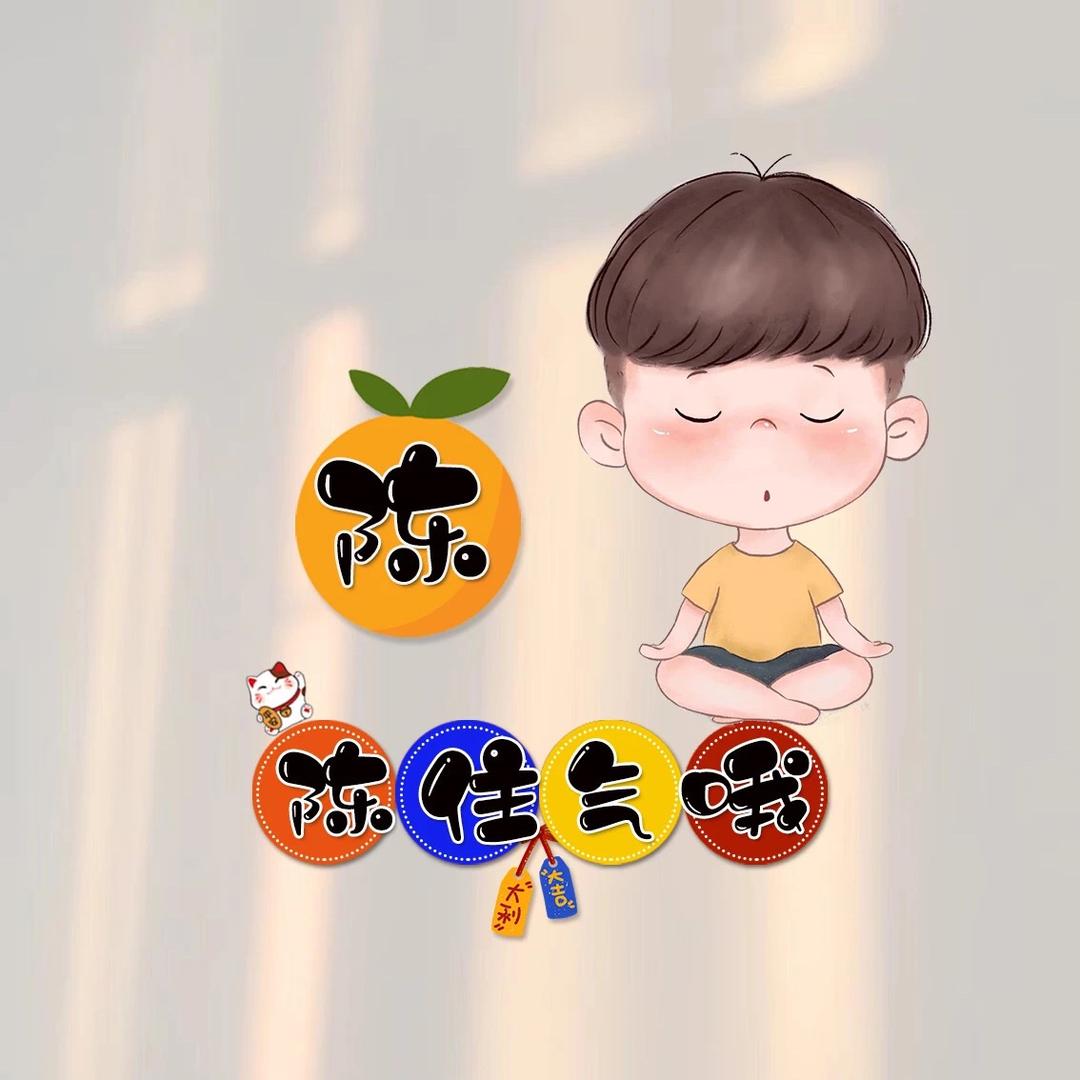 燕山月似坡