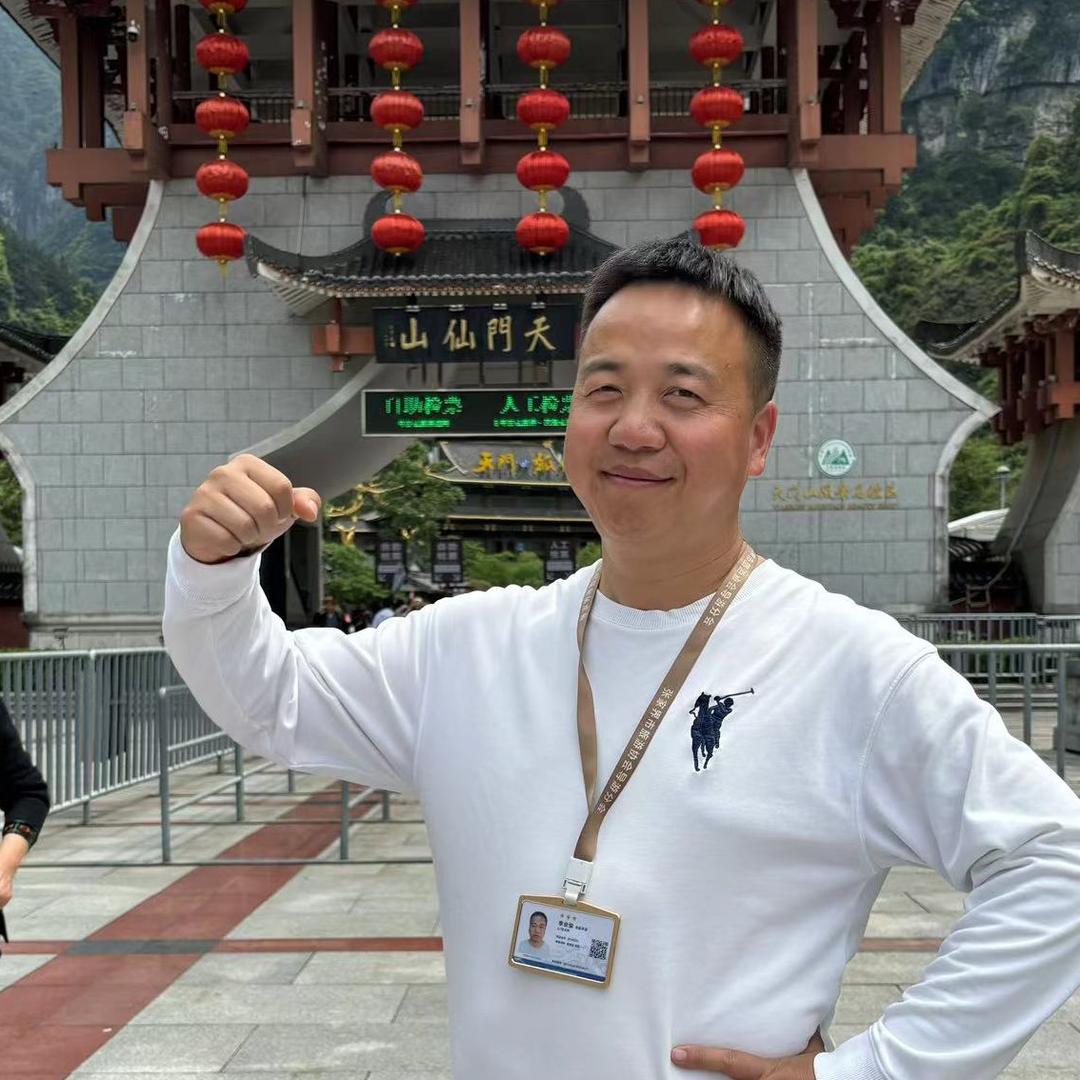 导游逗牛哥
